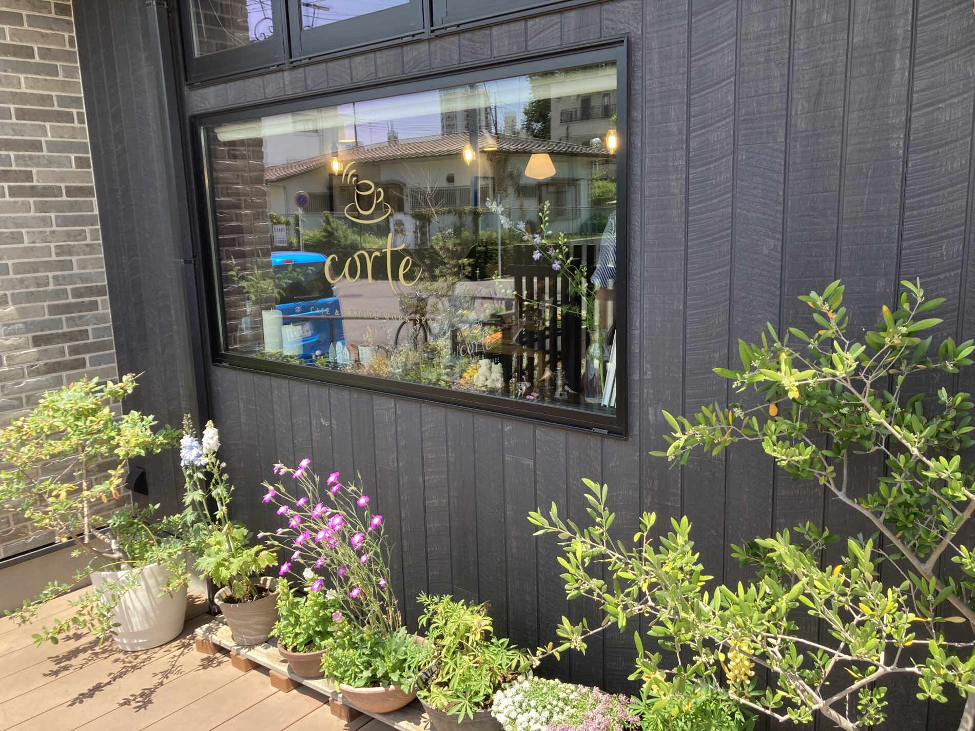 湘南台CafeCorte