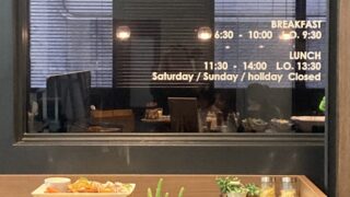 宝町ランチ