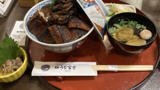 ひつまぶし