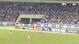 サッカー観戦