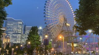 みなとみらい夕方